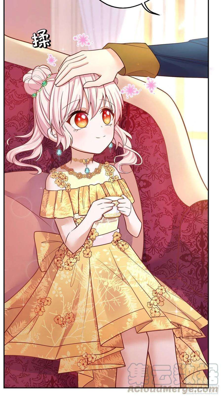 反派魔女自救计划23-这一次，志在必得