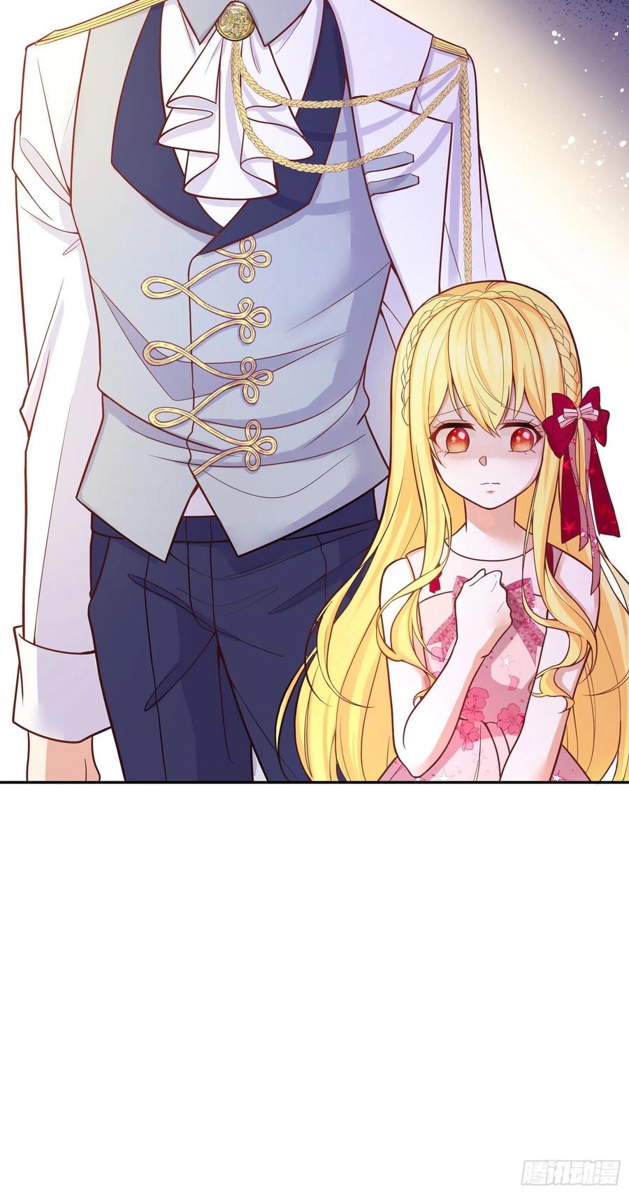 反派魔女自救计划23-这一次，志在必得