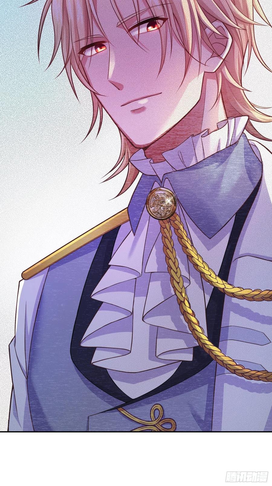 反派魔女自救计划23-这一次，志在必得