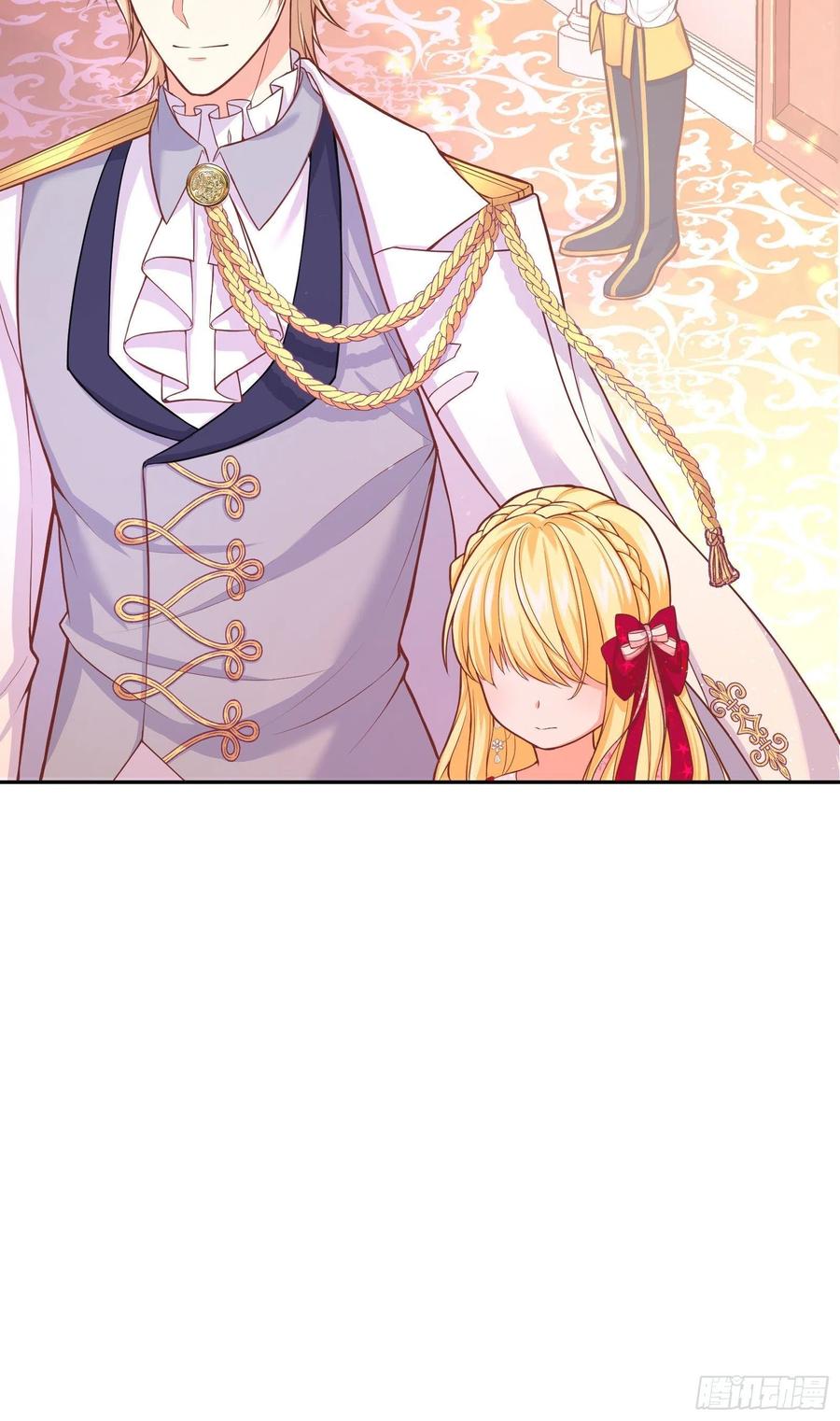 反派魔女自救计划23-这一次，志在必得