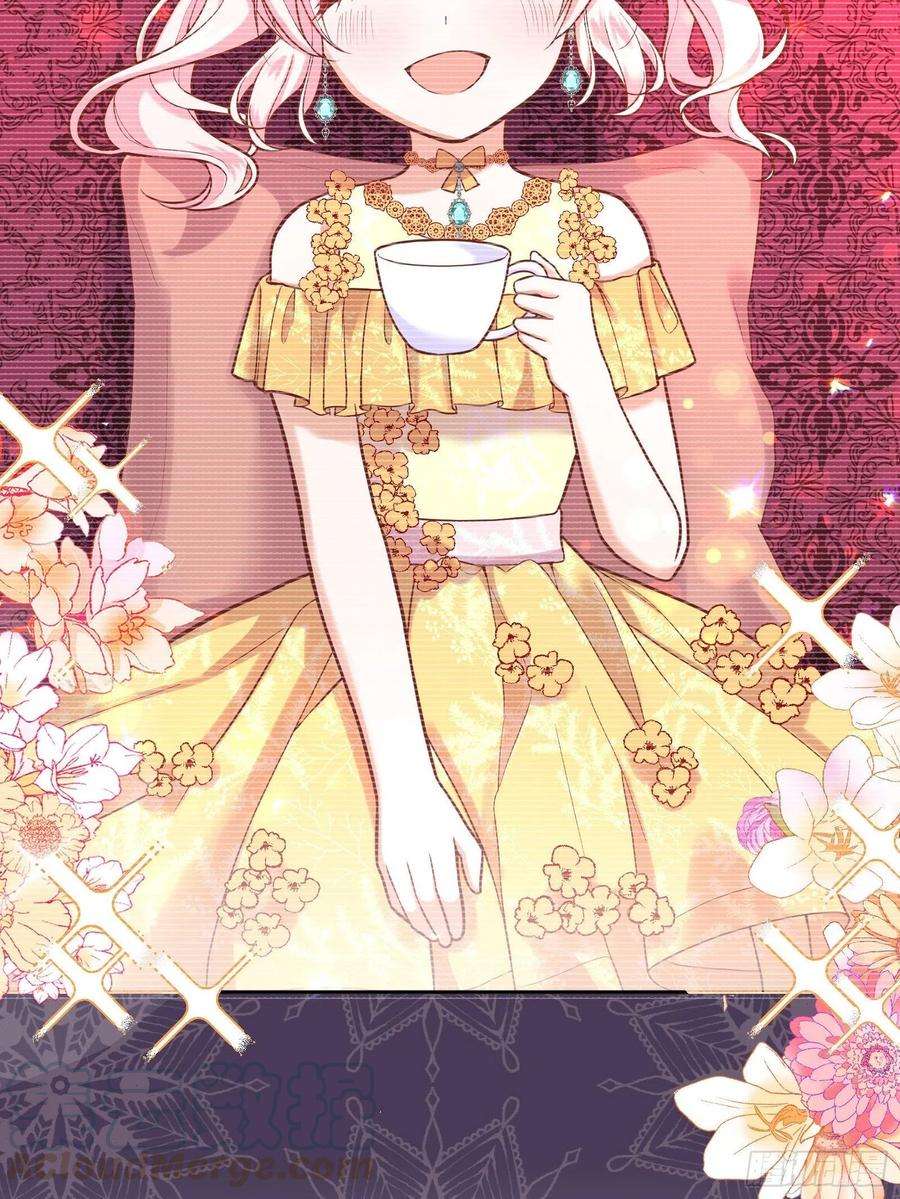 反派魔女自救计划23-这一次，志在必得