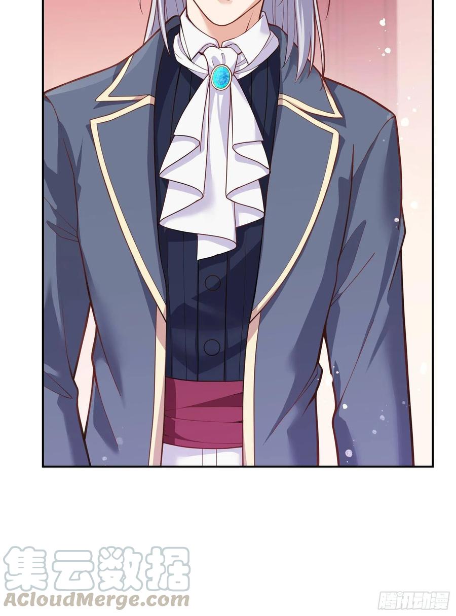 反派魔女自救计划23-这一次，志在必得