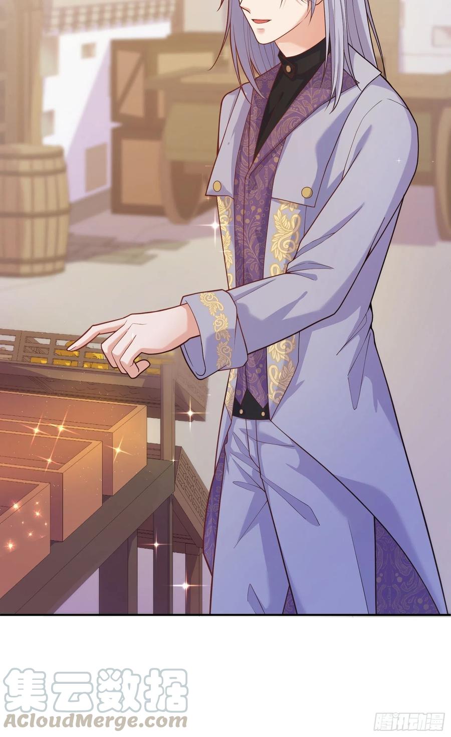 反派魔女自救计划23-这一次，志在必得