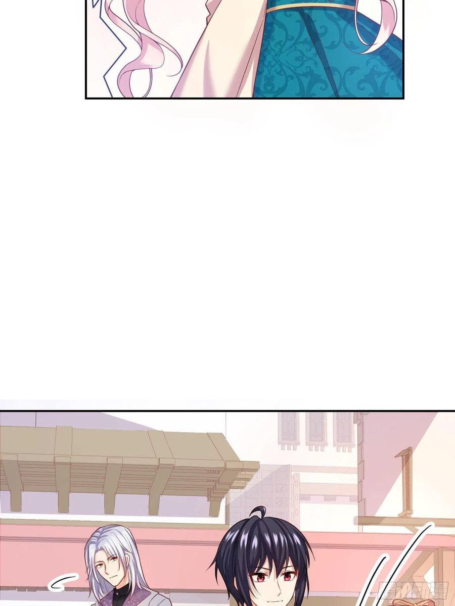 反派魔女自救计划24-这…就是天使吗？