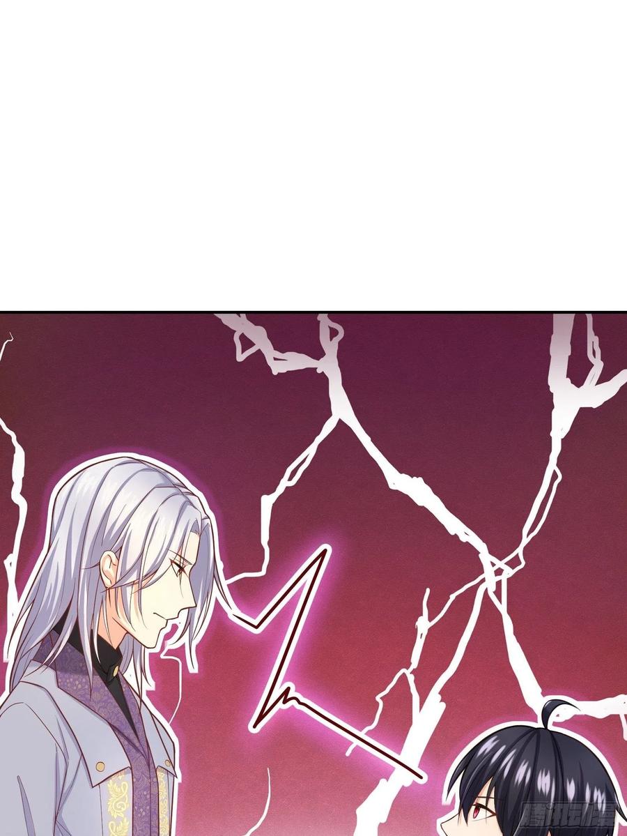 反派魔女自救计划24-这…就是天使吗？