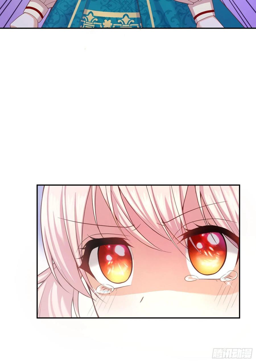 反派魔女自救计划24-这…就是天使吗？