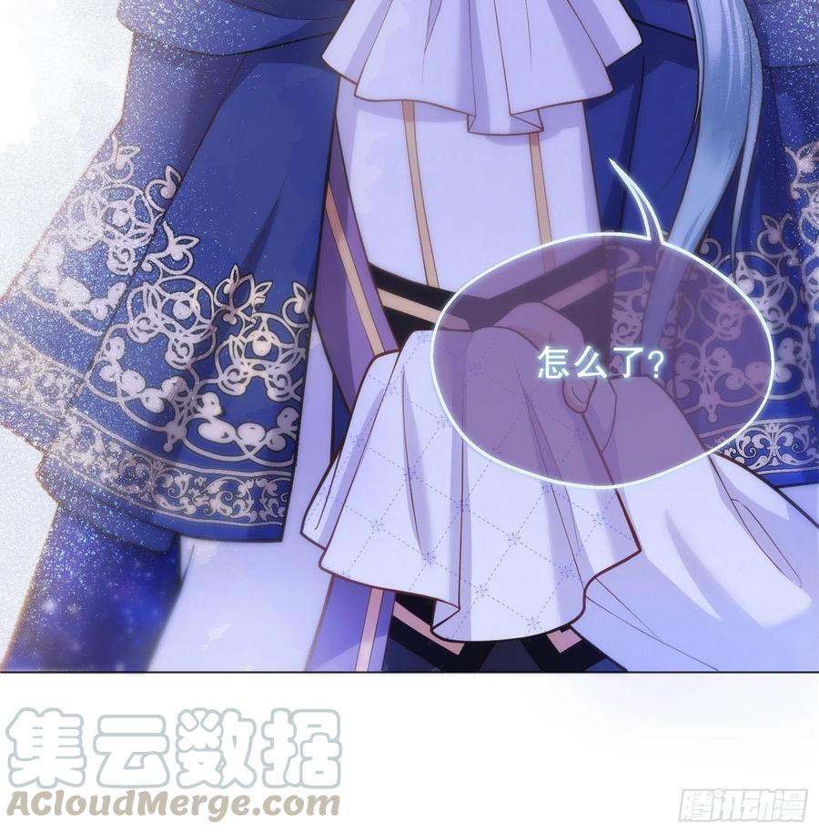 反派魔女自救计划24-这…就是天使吗？