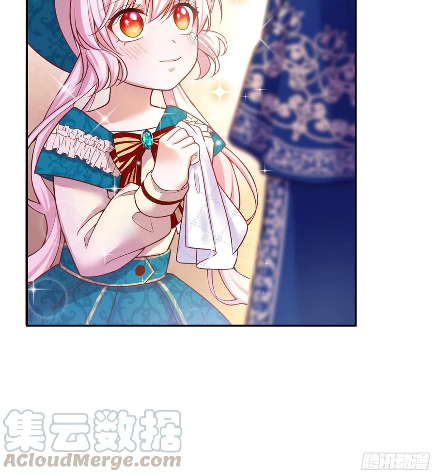 反派魔女自救计划24-这…就是天使吗？