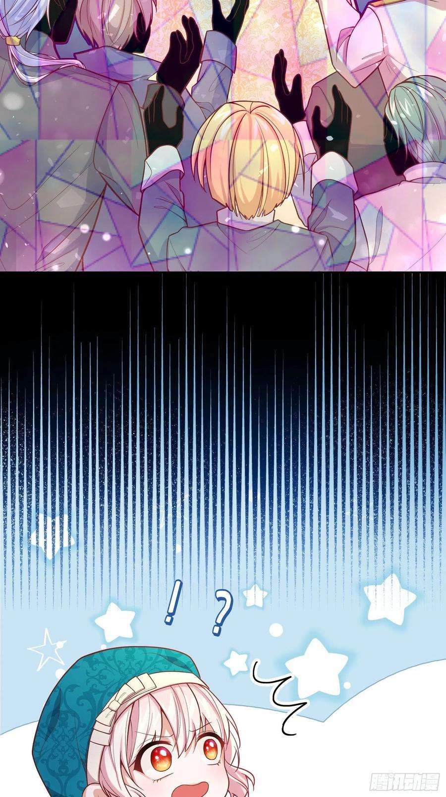 反派魔女自救计划24-这…就是天使吗？