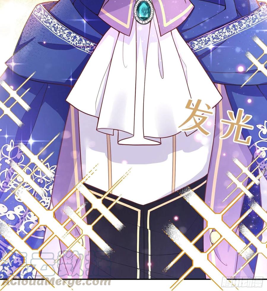 反派魔女自救计划24-这…就是天使吗？