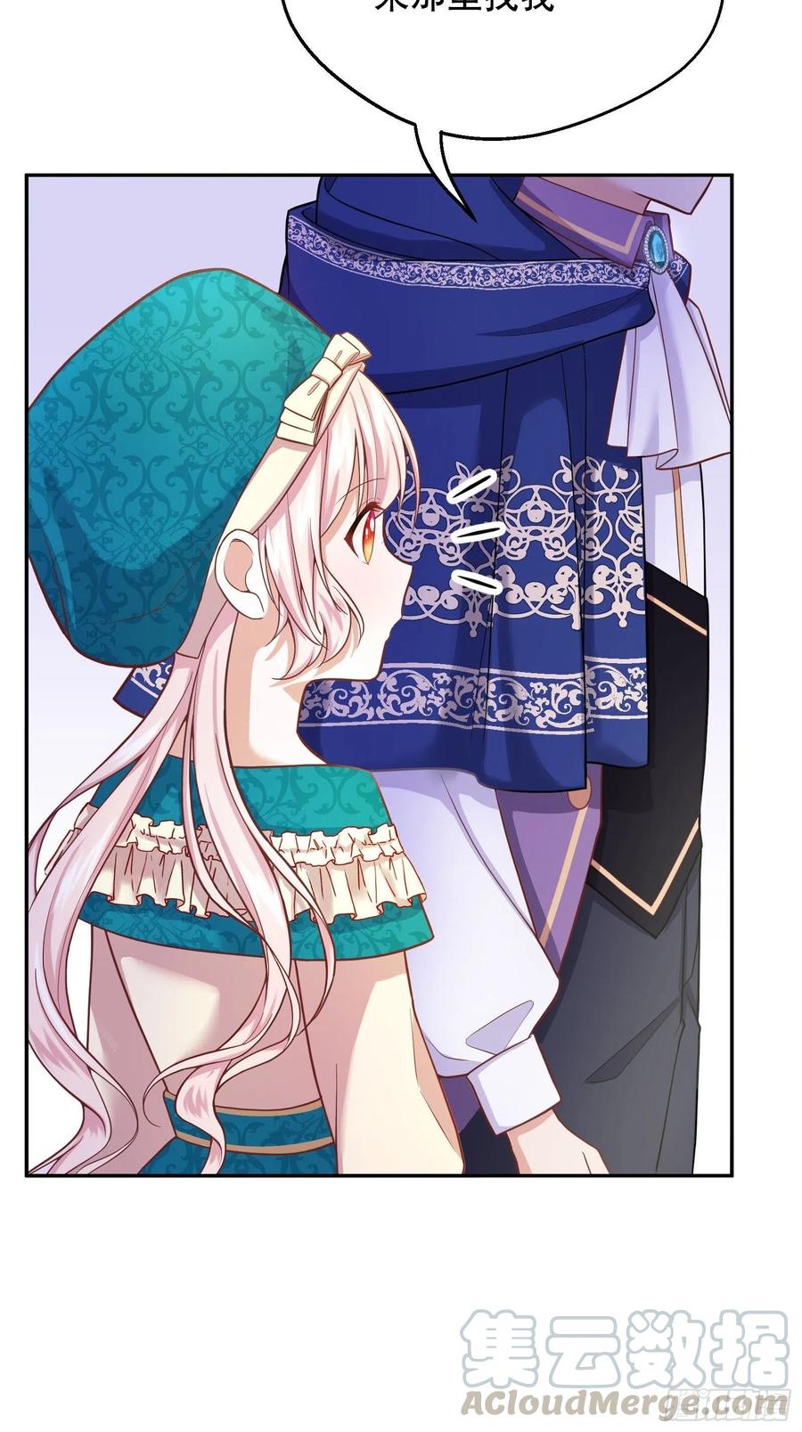 反派魔女自救计划24-这…就是天使吗？