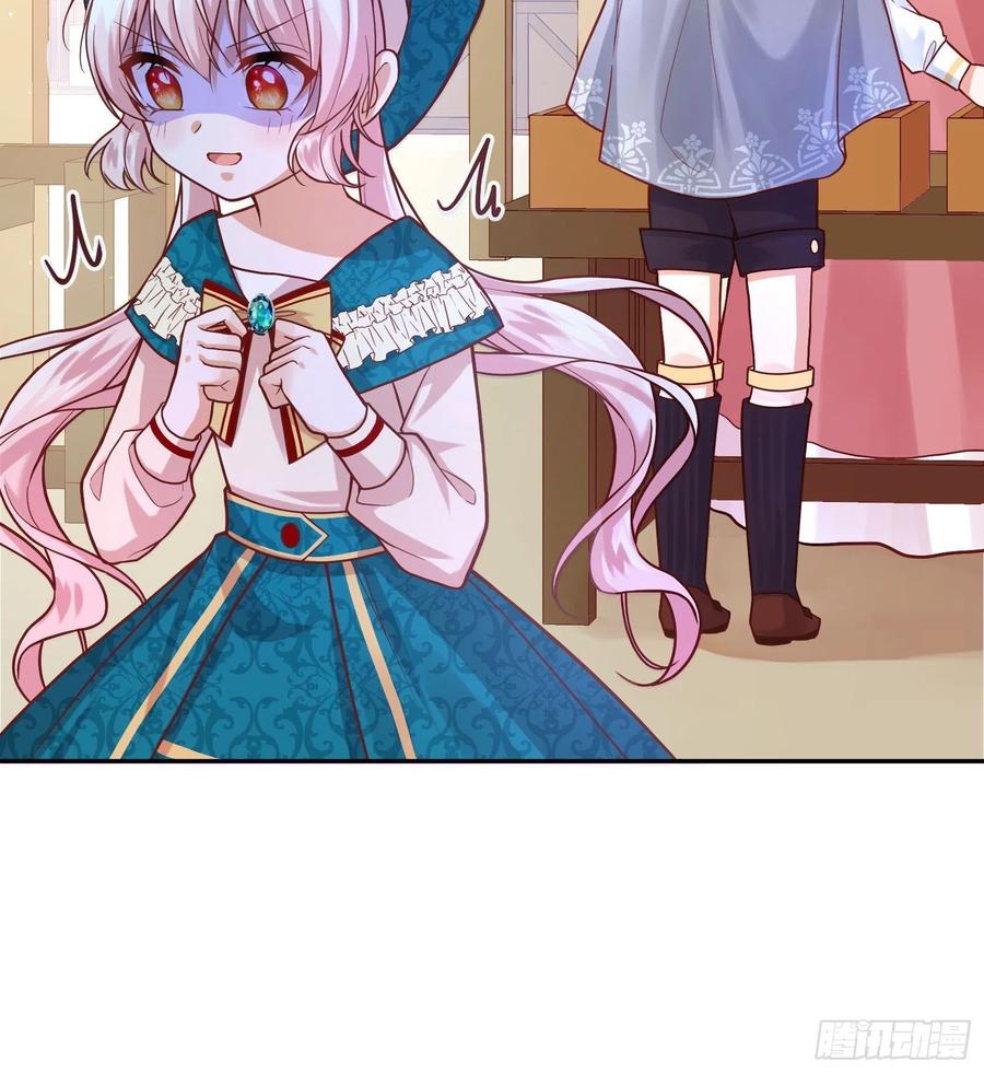 反派魔女自救计划24-这…就是天使吗？