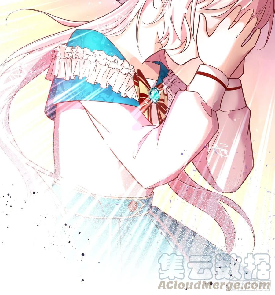 反派魔女自救计划25-你，很有趣