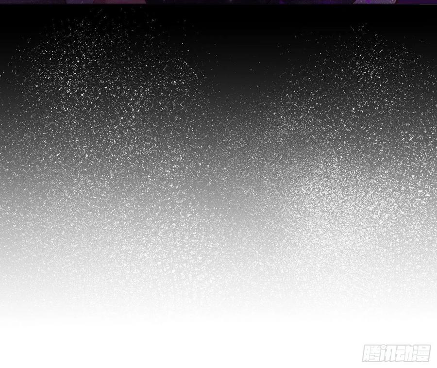 反派魔女自救计划25-你，很有趣