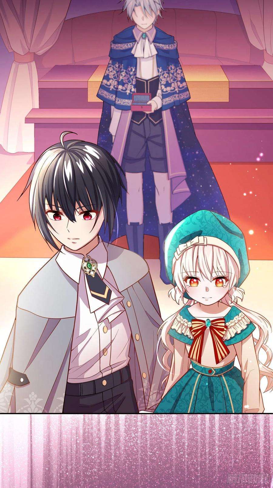 反派魔女自救计划26-维狄，你来的很及时