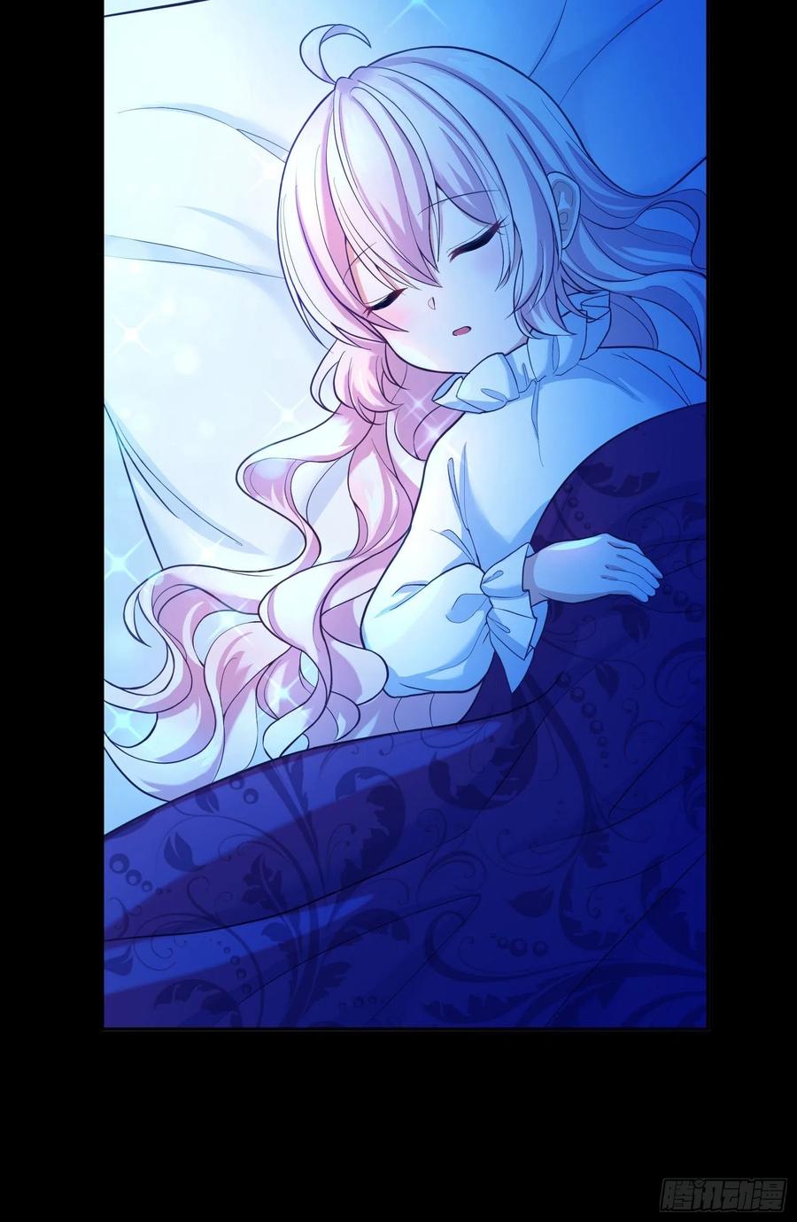 反派魔女自救计划26-维狄，你来的很及时