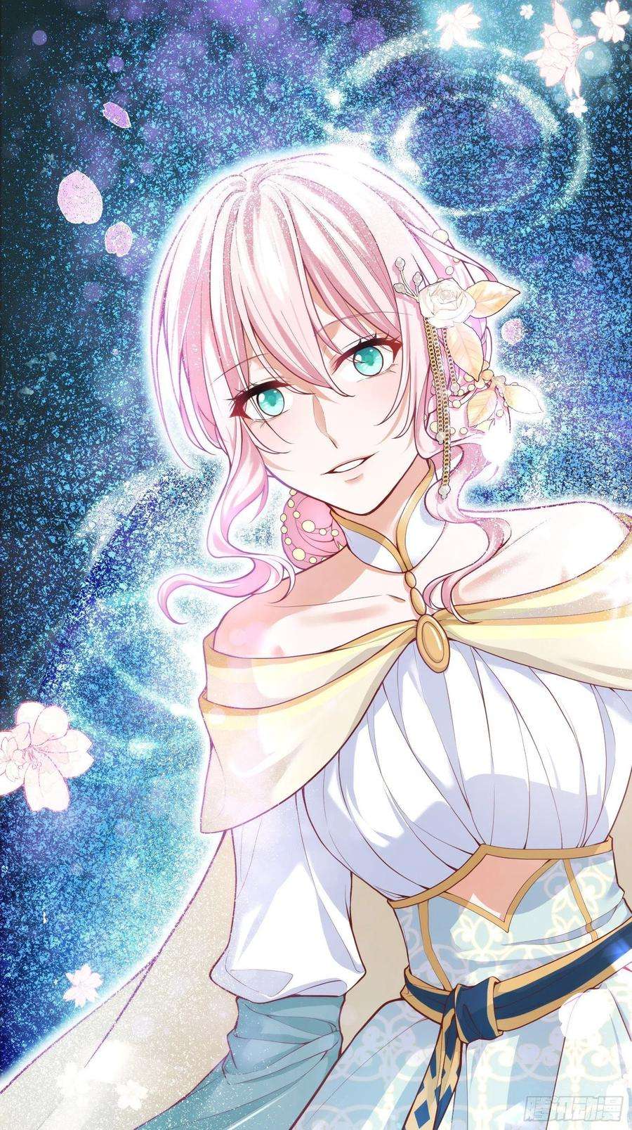 反派魔女自救计划26-维狄，你来的很及时