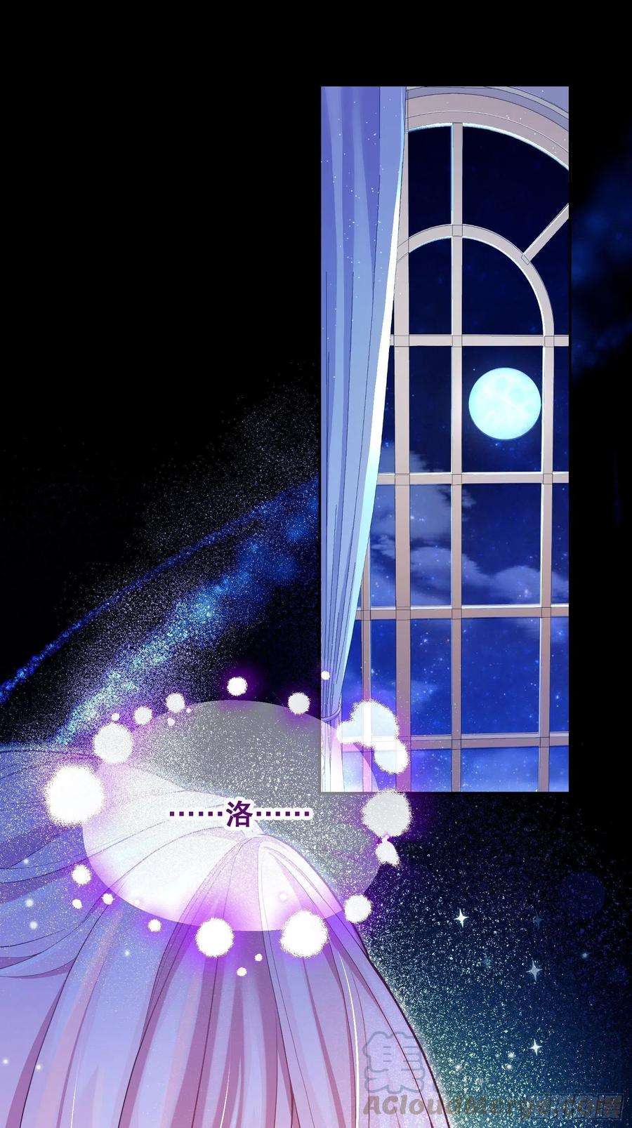 反派魔女自救计划27-没有魔力那又如何