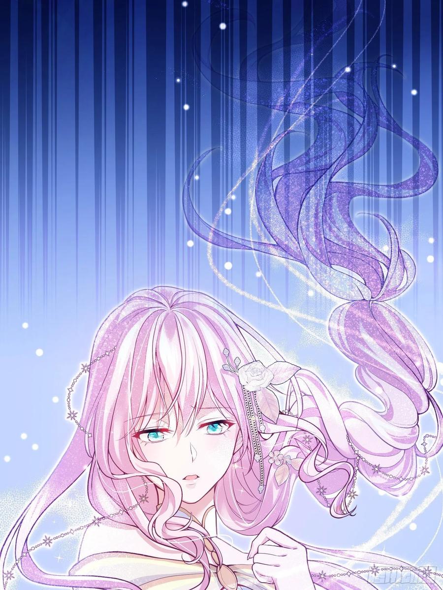 反派魔女自救计划27-没有魔力那又如何