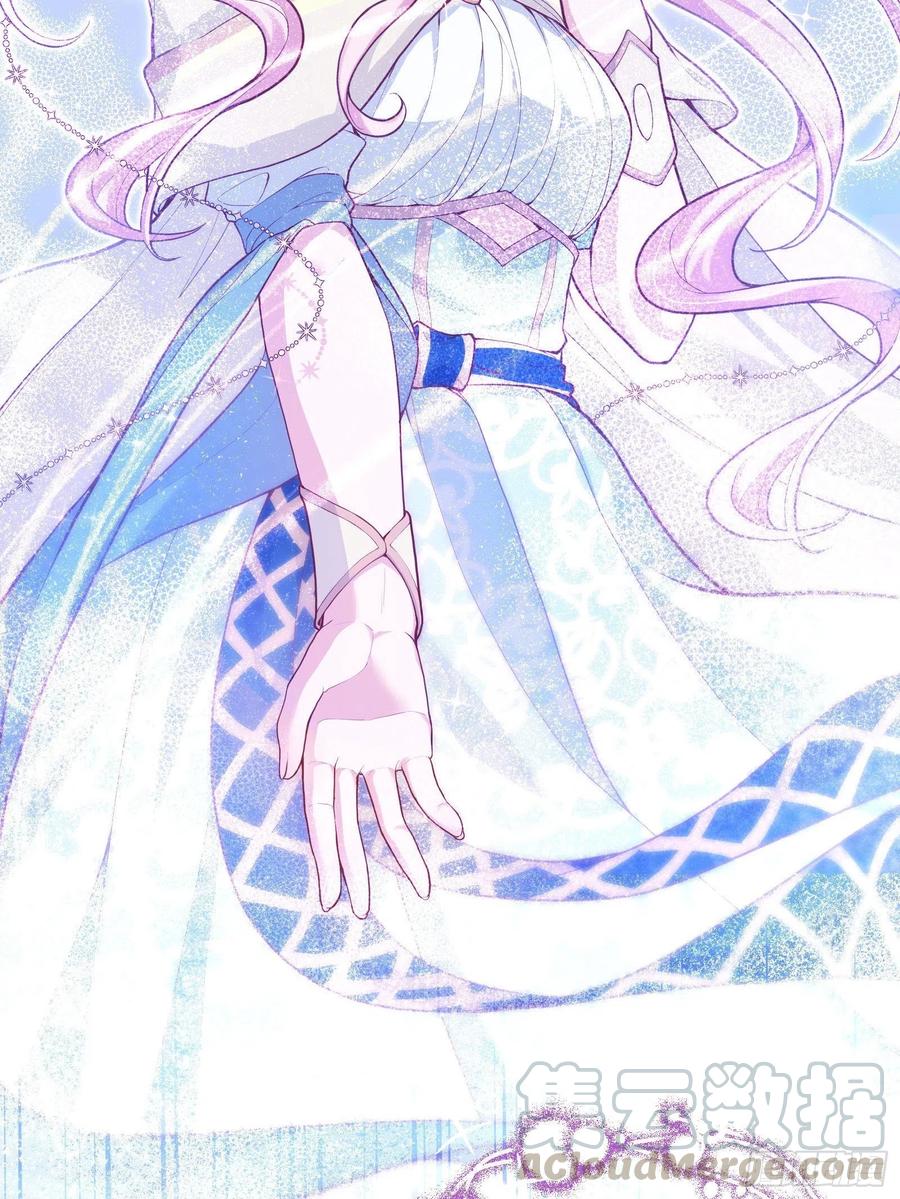 反派魔女自救计划27-没有魔力那又如何