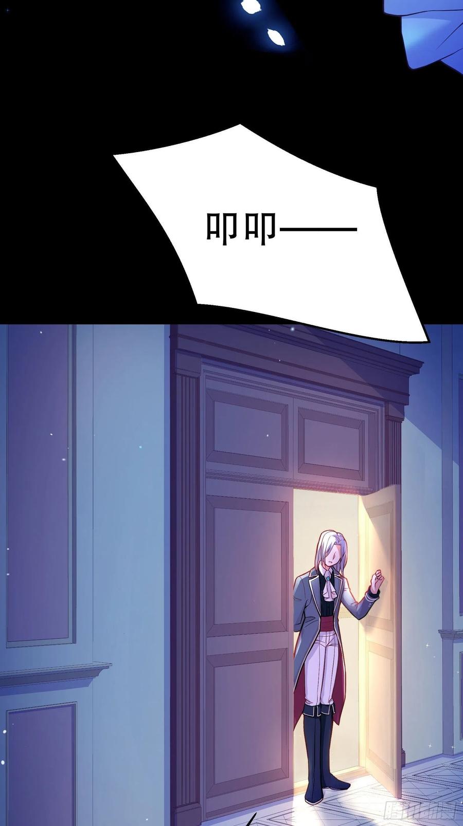 反派魔女自救计划27-没有魔力那又如何