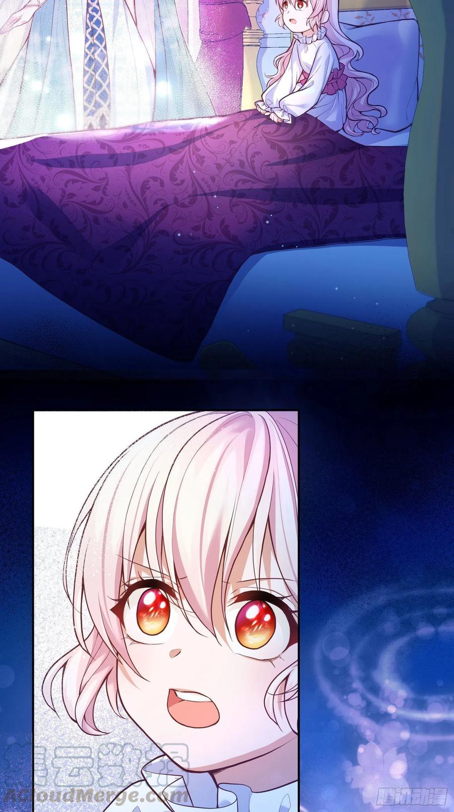 反派魔女自救计划27-没有魔力那又如何