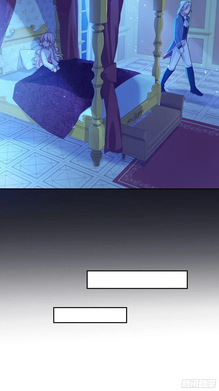 反派魔女自救计划27-没有魔力那又如何