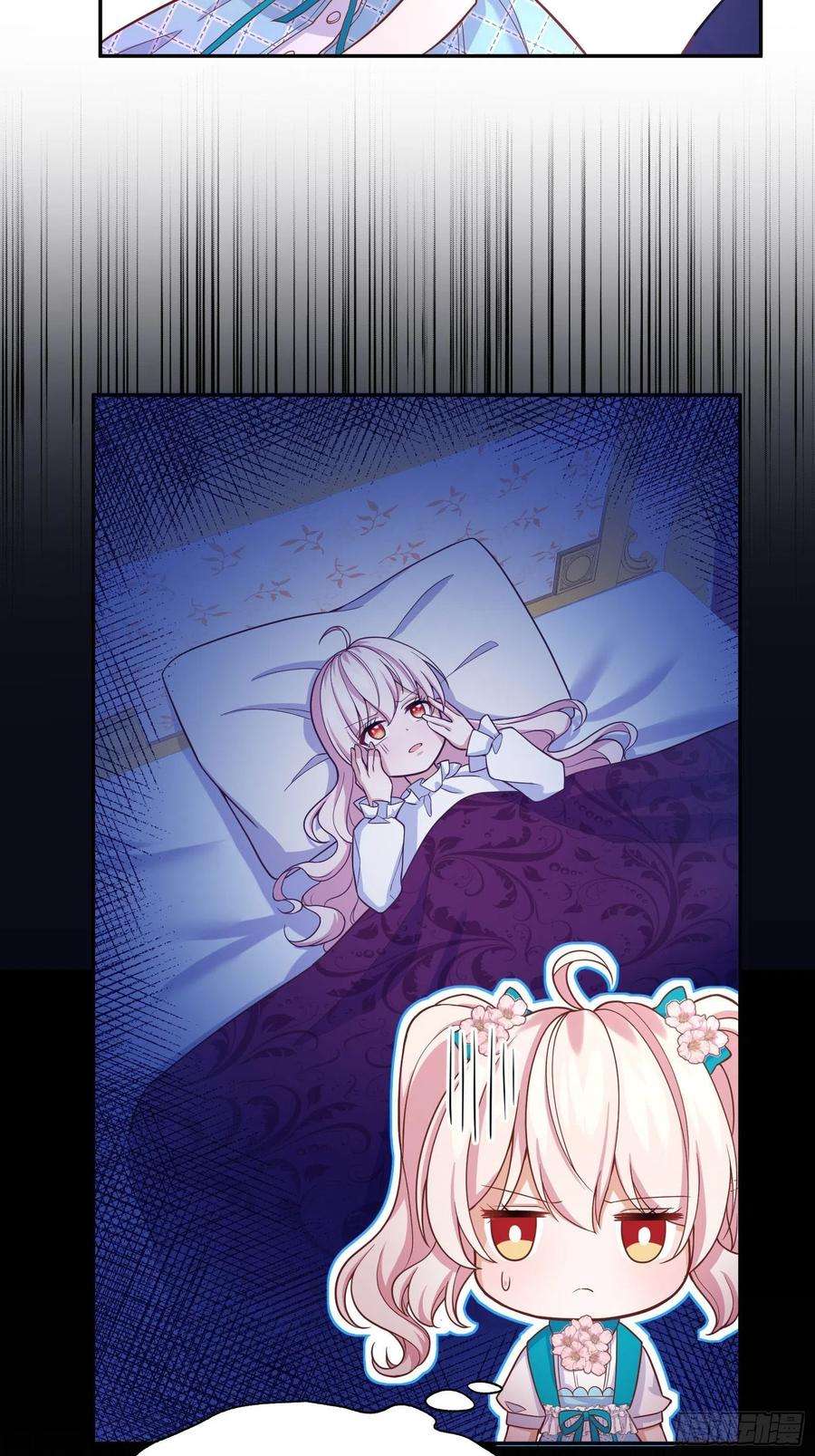 反派魔女自救计划27-没有魔力那又如何