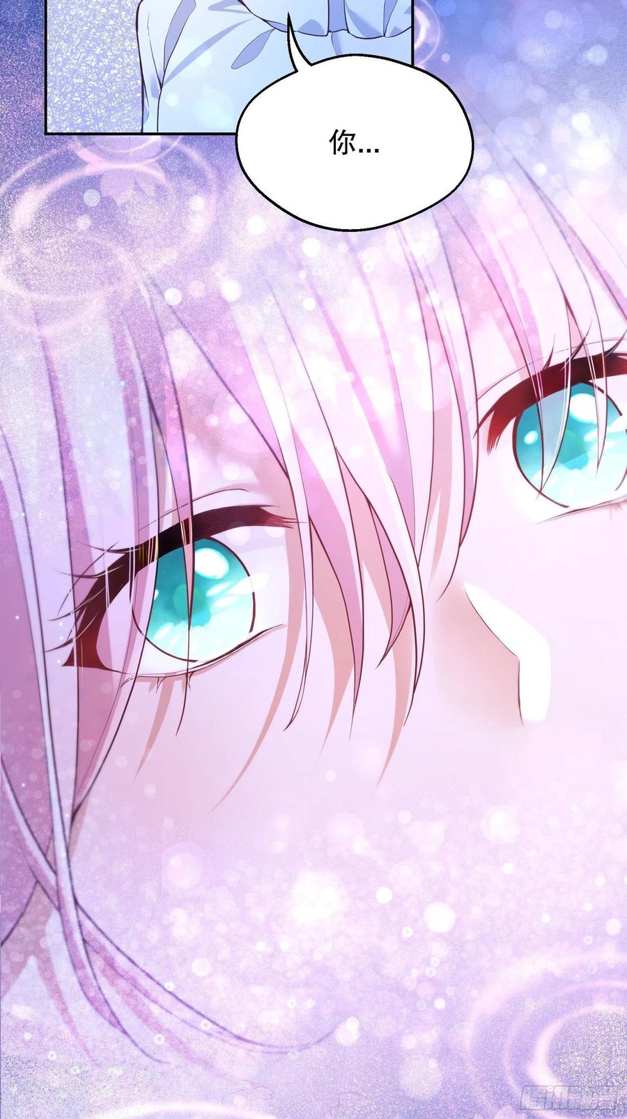 反派魔女自救计划27-没有魔力那又如何