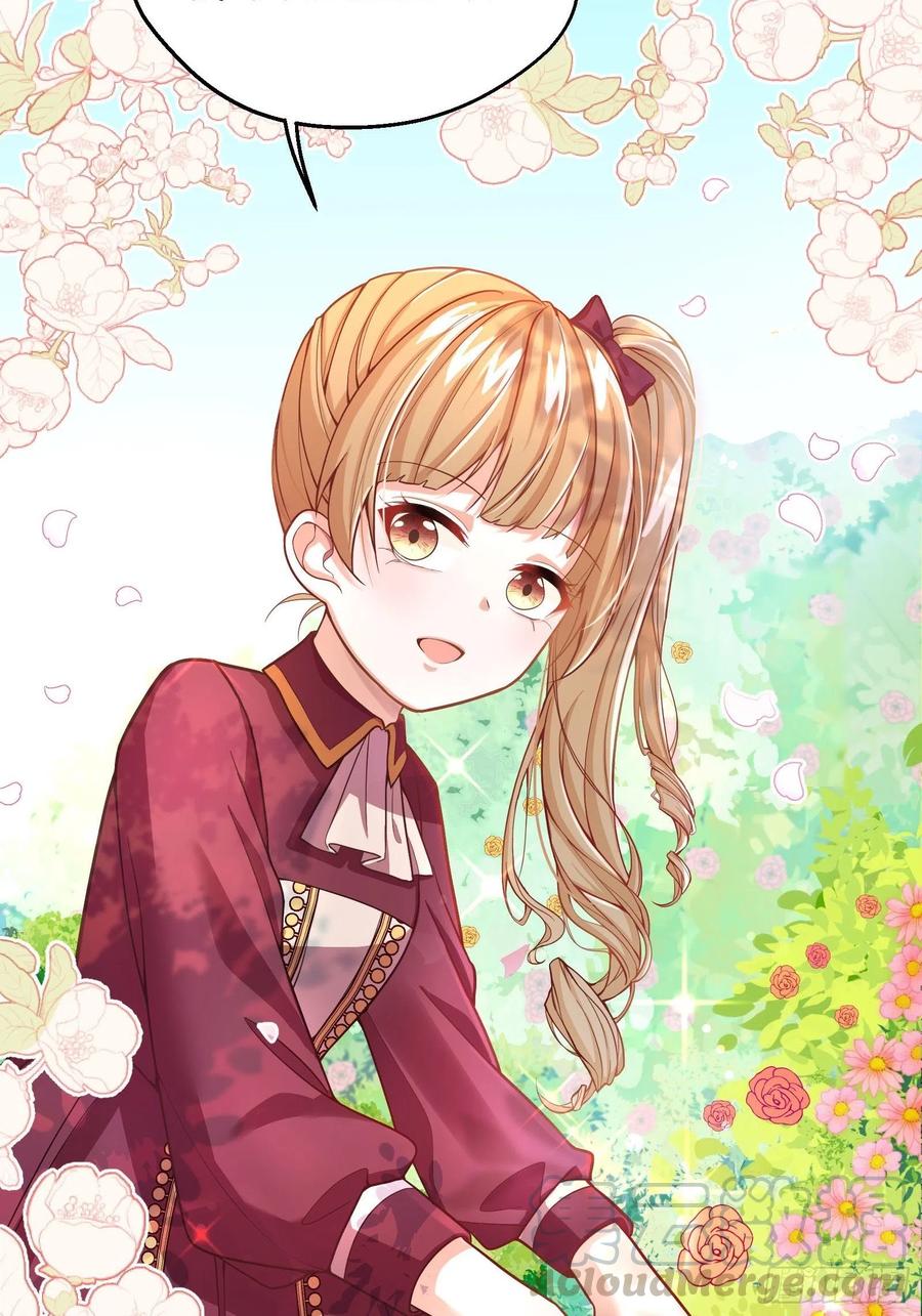 反派魔女自救计划27-没有魔力那又如何