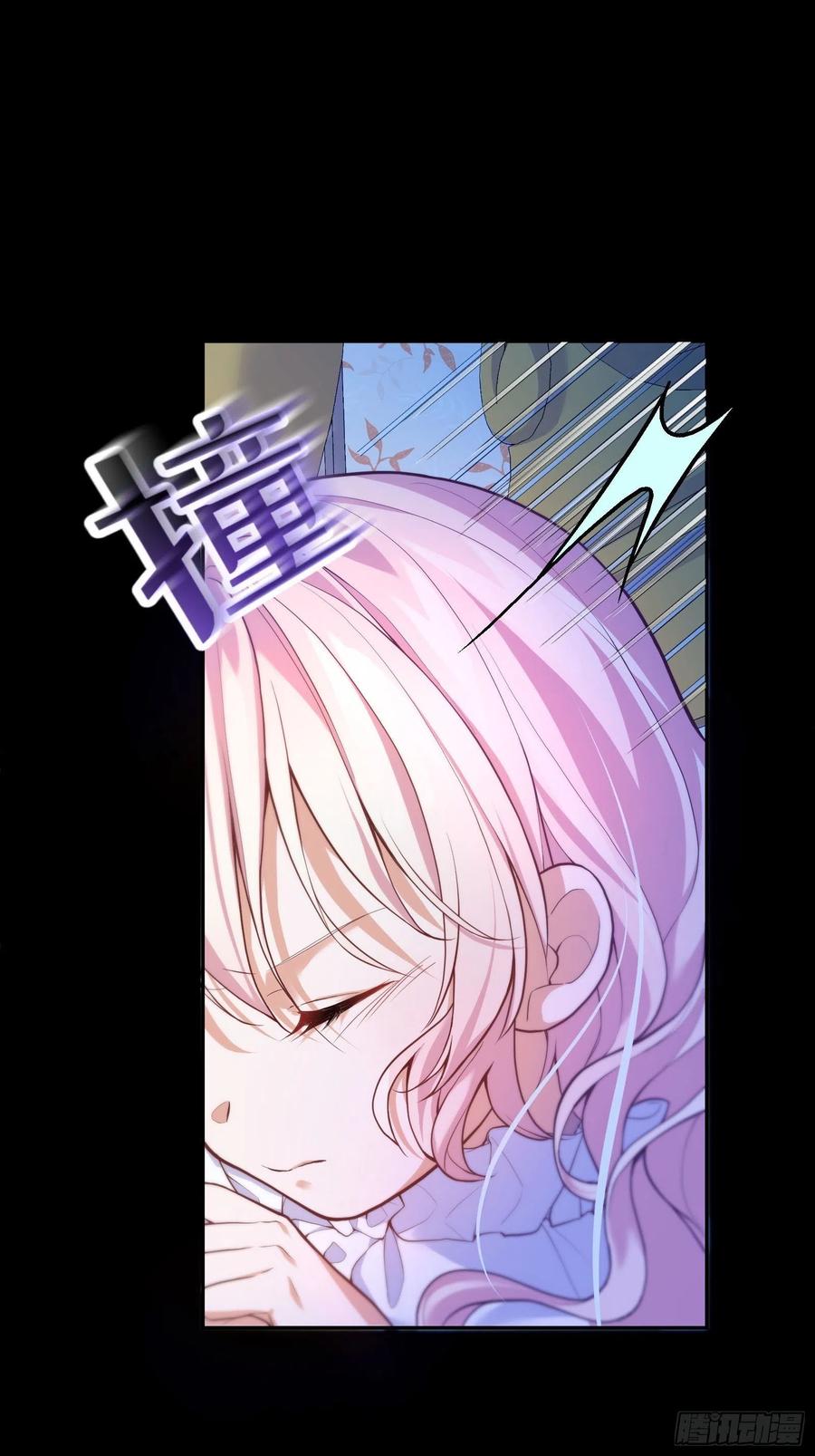 反派魔女自救计划27-没有魔力那又如何