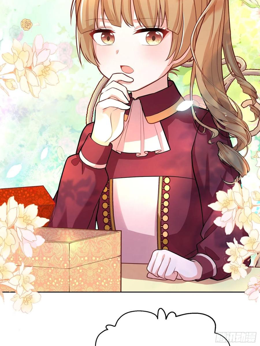 反派魔女自救计划28-不错的开始