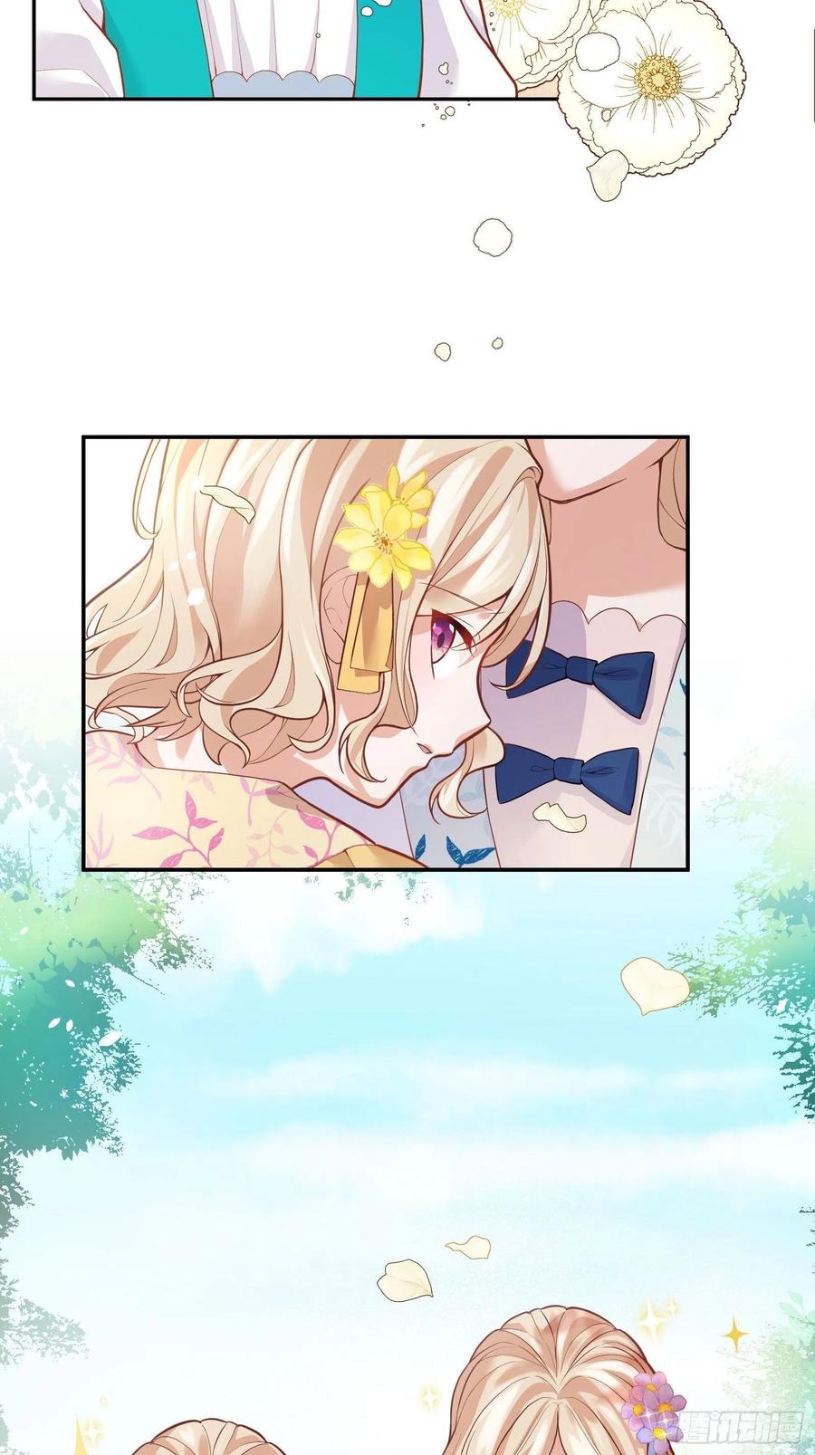 反派魔女自救计划28-不错的开始