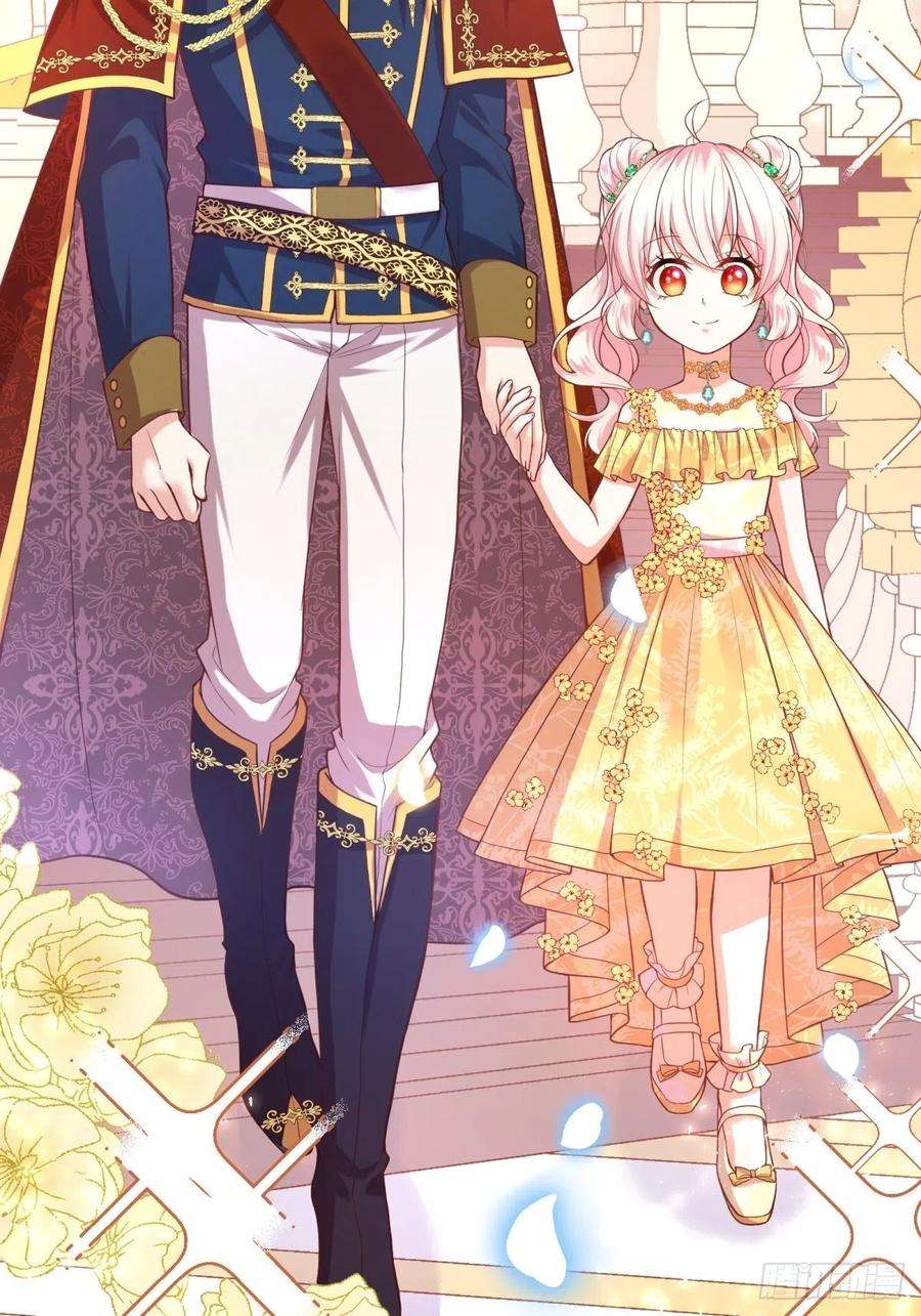 反派魔女自救计划19-逆袭计划开始！