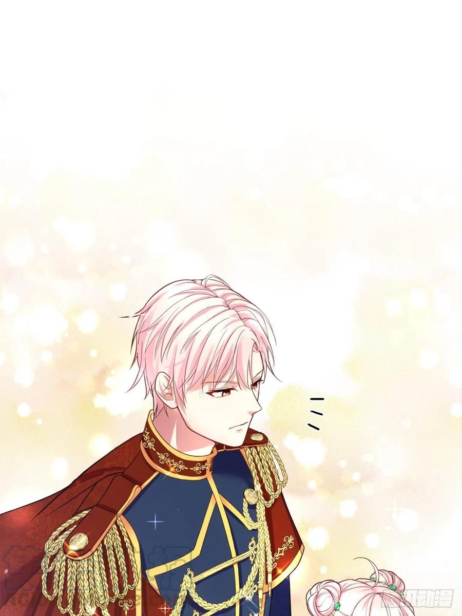 反派魔女自救计划19-逆袭计划开始！