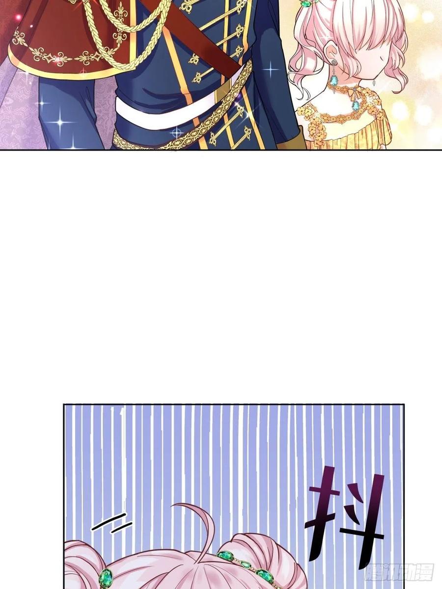 反派魔女自救计划19-逆袭计划开始！