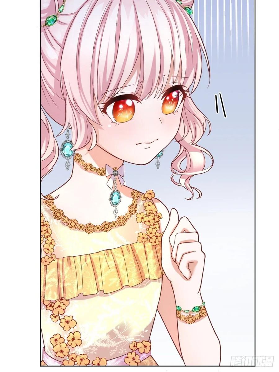 反派魔女自救计划19-逆袭计划开始！