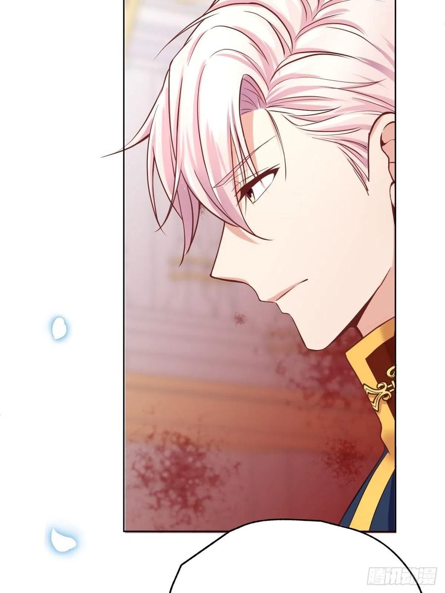 反派魔女自救计划19-逆袭计划开始！