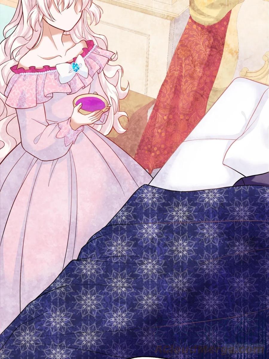 反派魔女自救计划19-逆袭计划开始！