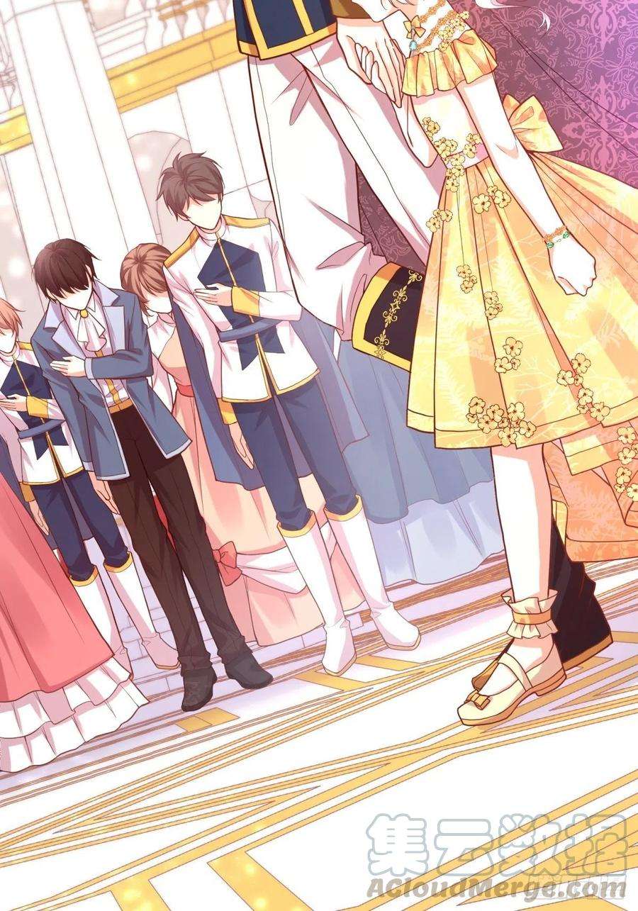 反派魔女自救计划19-逆袭计划开始！