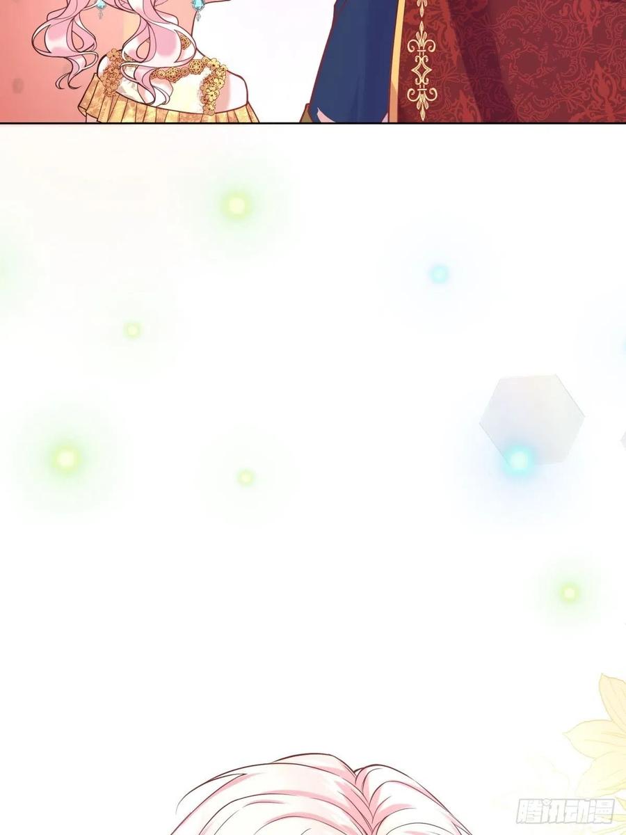 反派魔女自救计划19-逆袭计划开始！