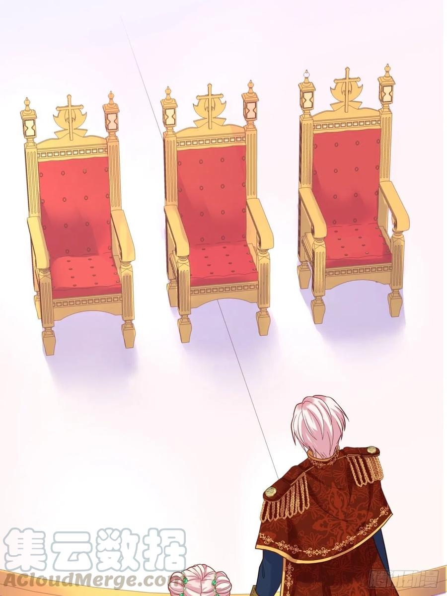 反派魔女自救计划19-逆袭计划开始！