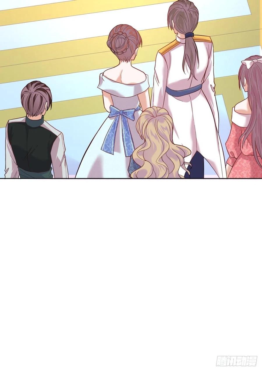 反派魔女自救计划19-逆袭计划开始！