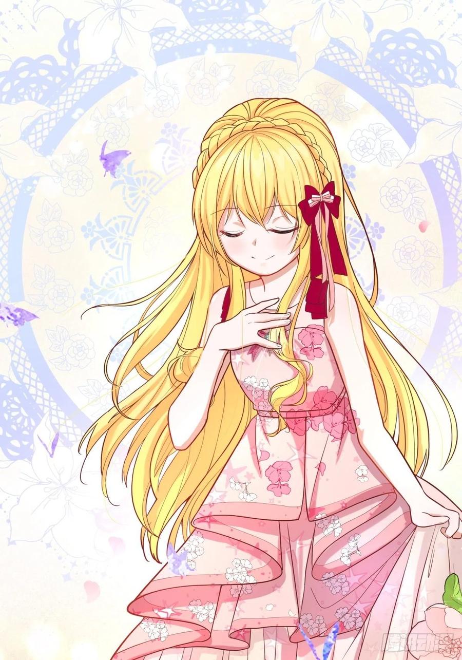 反派魔女自救计划19-逆袭计划开始！