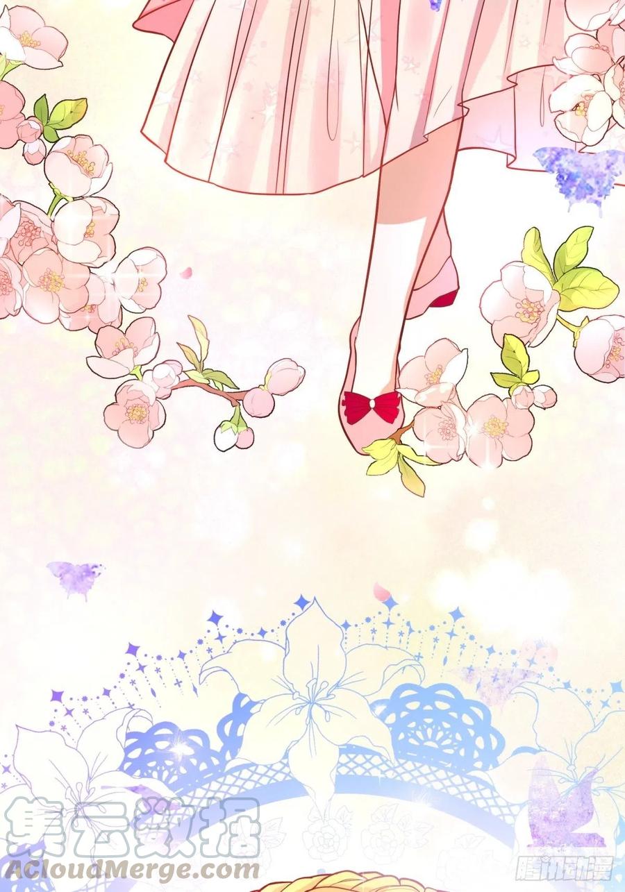 反派魔女自救计划19-逆袭计划开始！