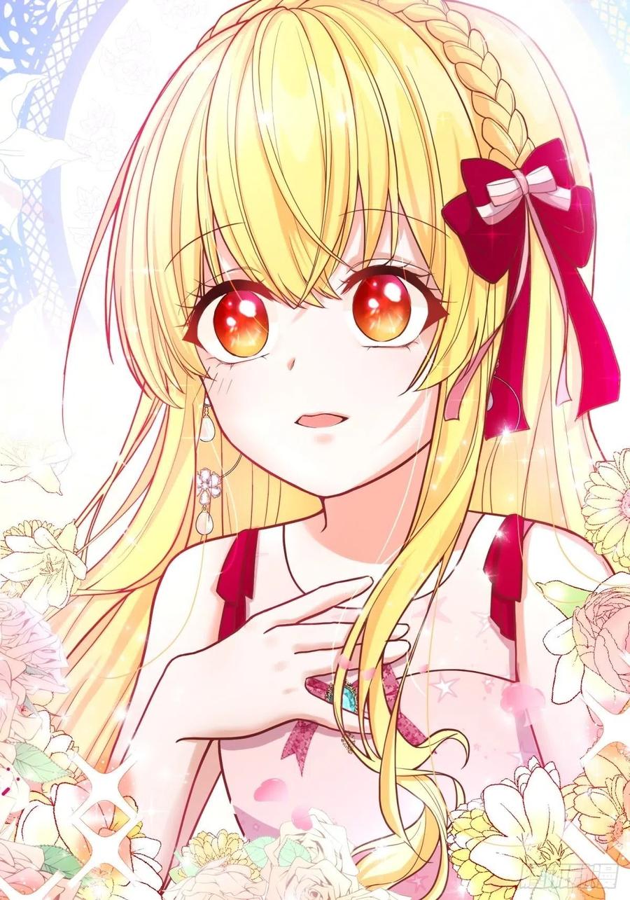 反派魔女自救计划19-逆袭计划开始！