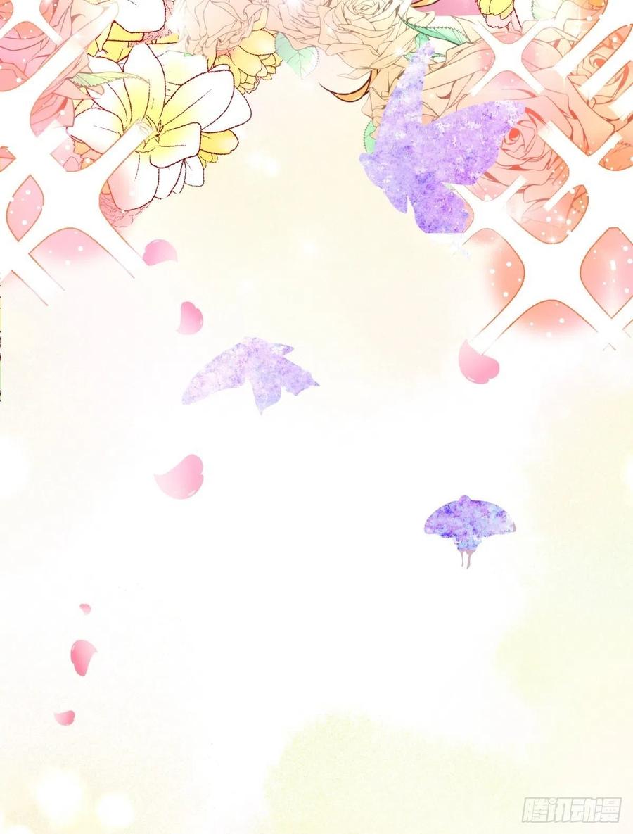 反派魔女自救计划19-逆袭计划开始！