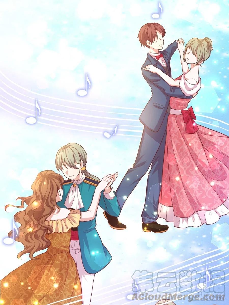 反派魔女自救计划19-逆袭计划开始！