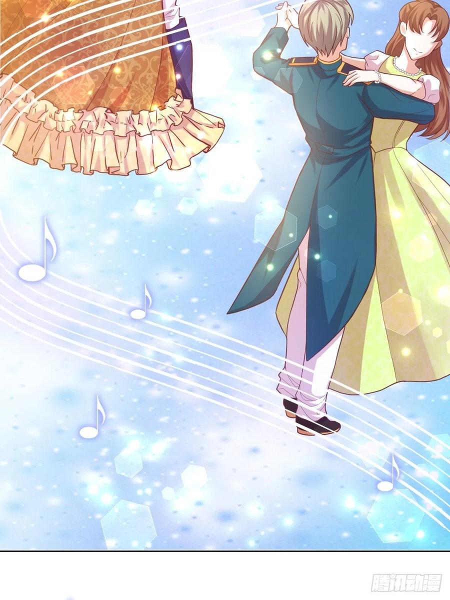 反派魔女自救计划19-逆袭计划开始！