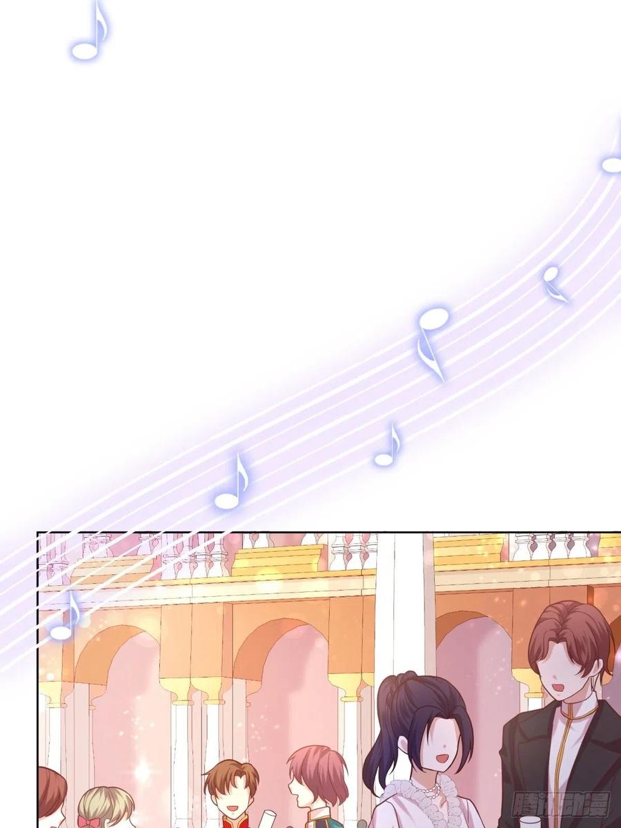 反派魔女自救计划19-逆袭计划开始！